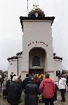Село Долна Рикса,  Монтана – Освещаване на храм