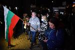 София-Протест на АБВ