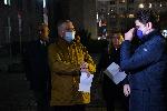 София-Протест на АБВ
