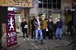София-Протест на АБВ