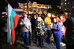 София-Протест на АБВ