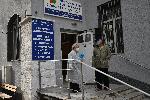 София - XI-то ДКЦ - Йорданка Фандъкова