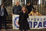 София - антиправителствени протести