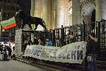 София - антиправителствени протести