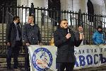 София - антиправителствени протести