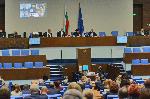 София - Онлайн регистрация в Народното събрание - Костадин Ангелов