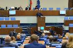 София - Онлайн регистрация в Народното събрание - Костадин Ангелов