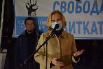София - Гражданска Панорама
