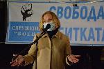 София - Гражданска Панорама
