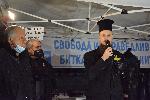 София - Гражданска Панорама