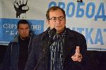 София - Гражданска Панорама