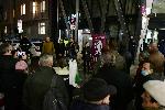 София - Протест на ПП АБВ