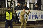 София - антиправителствени протести