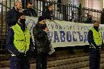 София - антиправителствени протести