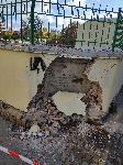София - Рухнала стена на 18 СУ"Уилям Гладстон"