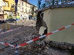 София - Рухнала стена на 18 СУ"Уилям Гладстон"