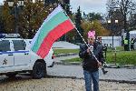 Сто тридесет и пети ден на антиправителствените протести