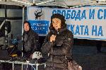 София - антиправителствени протести с Гражданска Панорама