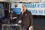 София - антиправителствени протести с Гражданска Панорама