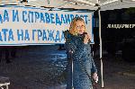 София - антиправителствени протести с Гражданска Панорама