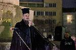 София - антиправитествени протести