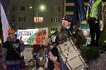 София - антиправитествени протести