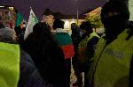 София - антиправитествени протести