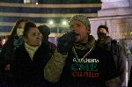 София - антиправитествени протести