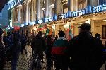 София - антиправитествени протести