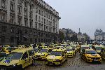 Протест на таксиметрови шофьори и автобусни превозвачи