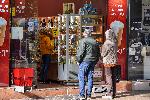 София - Затворени магазини и заведения