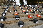 София - Национален протест на полицаи