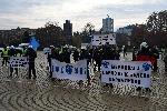 София - Национален протест на полицаи