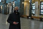 София - Дело за заличаване на партия
