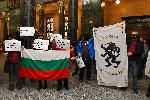 София - Дело за заличаване на партия "Възраждане"