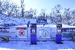 Ледената пързалка на стадион "Юнак" отвори врати