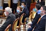 София - Президентство - План за възстановяване и устойчивост