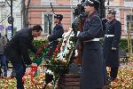 София – Румен Радев