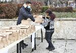 София - Раздаване на безплатен обяд