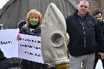 София - Протест