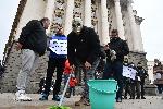 София - Протест