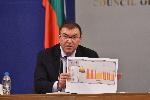 Националният оперативен щаб със седмичен брифинг