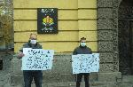 Протест „Искаме си водата“ се проведе пред Областната администрация в Бургас