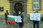 Бургас - Протест "Искаме си водата"