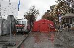 София - Център за ваксинация - Столична РЗИ
