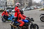 София - Мотошествие