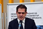 София - София Тех Парк - Суперкомпютър