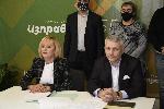 София - Подписване на предизборно споразумение