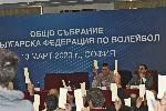 Годишен обзор на снимките на агенция Булфото от 2020 - Селекция СПОРТ