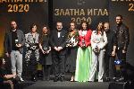Годишен обзор на снимките на агенция Булфото от 2020 - Селекция КУЛТУРА